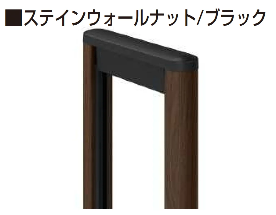YKK APの「レイオス 角地セット 2型【2025年6月発売】【2025年版】」のサブ画像9