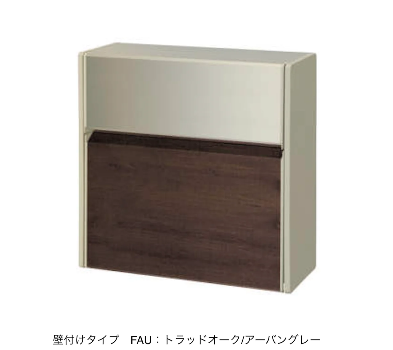 三協アルミの「SWE型」のサブ画像8
