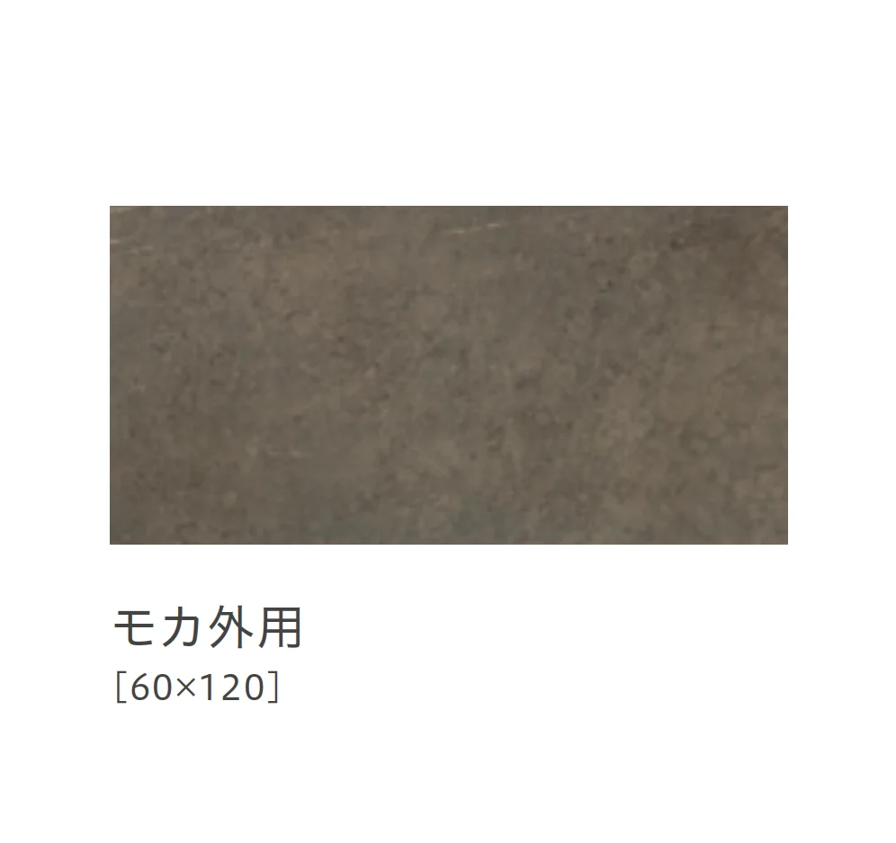 リビエラの「センス」のサブ画像32