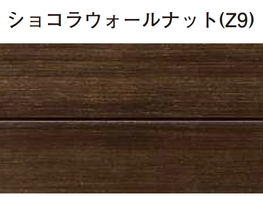YKK APの「カスタマイズパーツ サイディング(コンクリートブロック化粧材)【2024年版】」のサブ画像7
