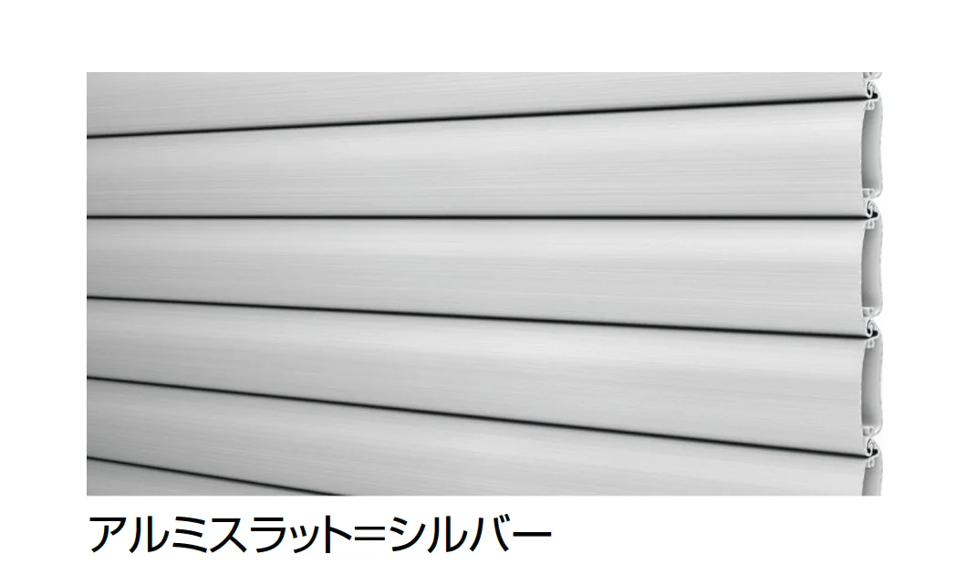 LIXILの「ワイドシャッターS Cタイプ」のサブ画像8