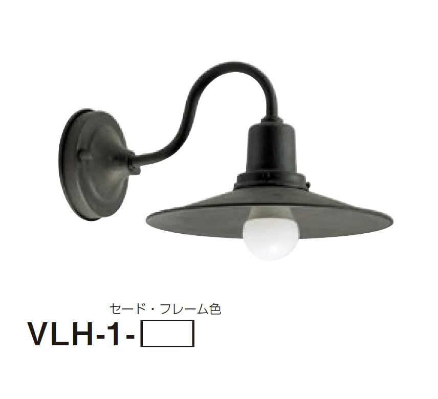 美濃クラフトの「ヴィンテージ ランプ【2024年版】」のサブ画像1