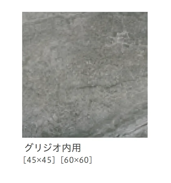 リビエラの「アルティカ」のサブ画像15