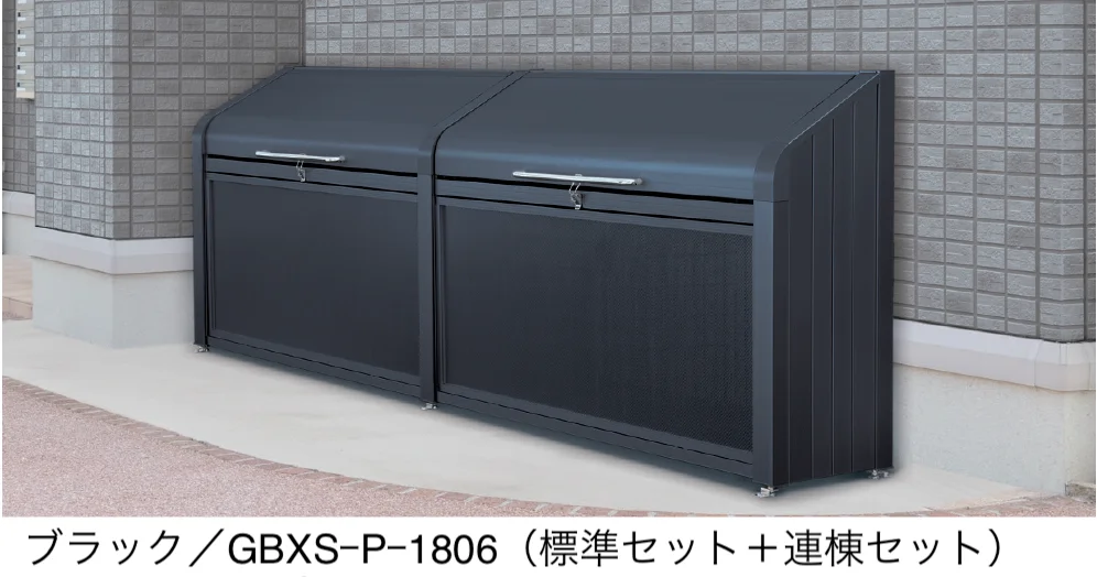 三協アルミの「ダスティンG ボックススリムタイプ パンチングパネルタイプ」のサブ画像1