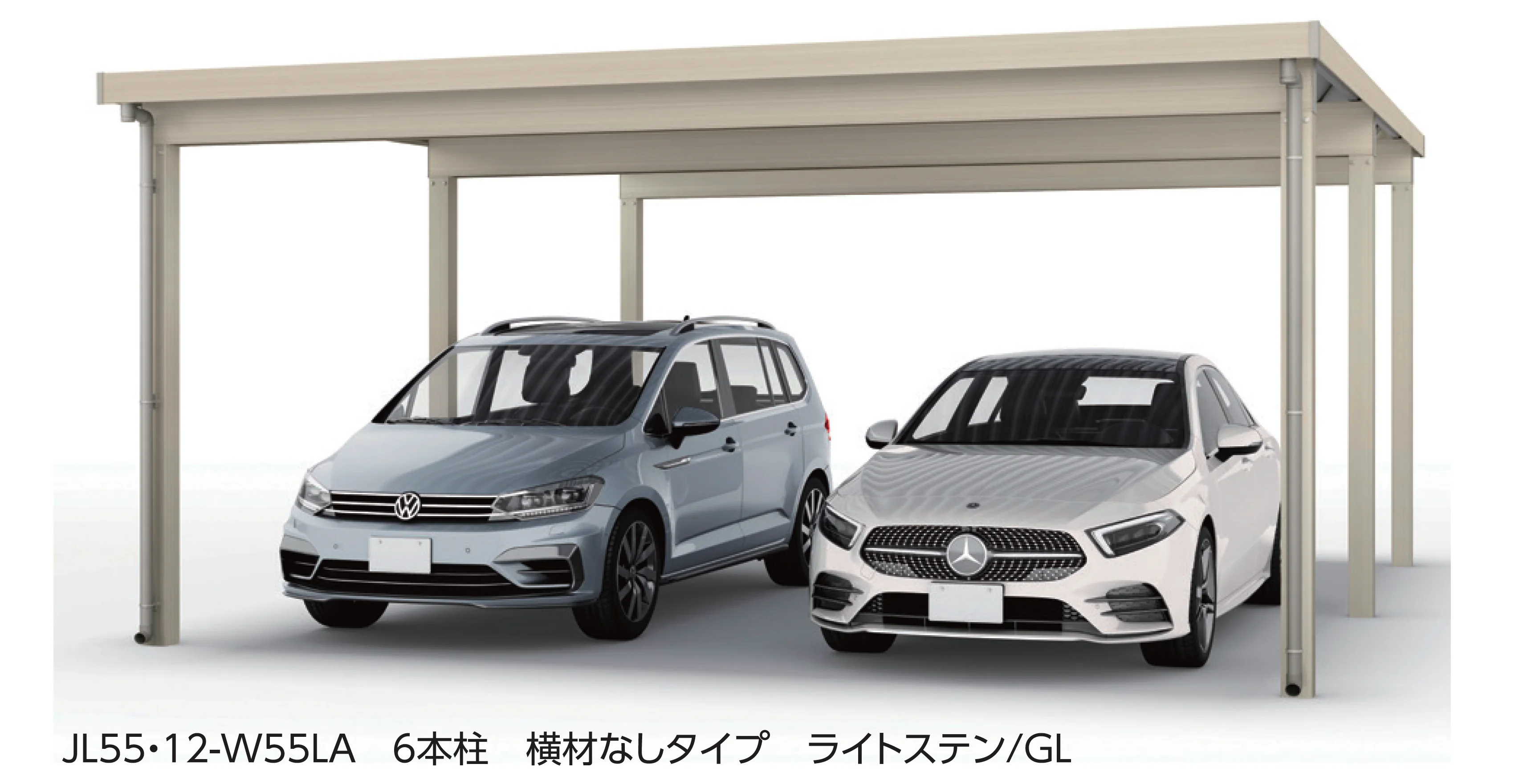 大仙の「SSポートGⅢ 積雪150cm Aタイプ・Bタイプ奥行延長セット/2台用」