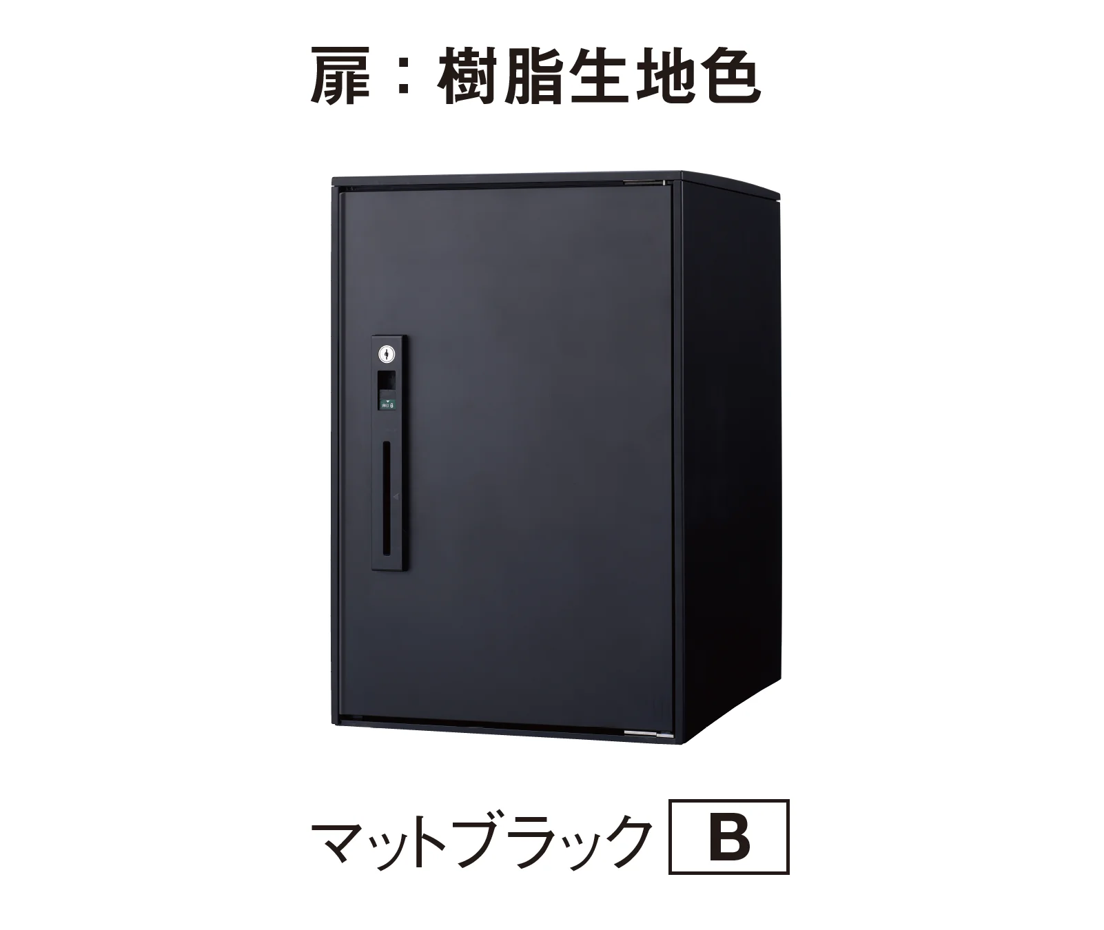 YKK APの「【紹介】コンボ-ライト(パナソニック製)」