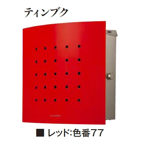 エクシスランドの「マックスノブロック【2024年版】」のサブ画像7