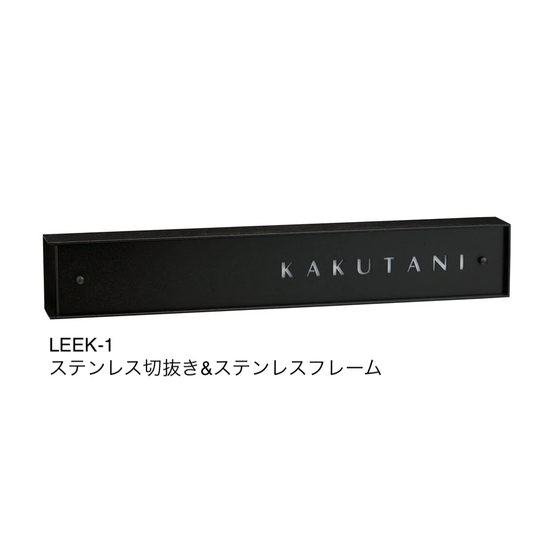 福彫の「エンベッド」のサブ画像1