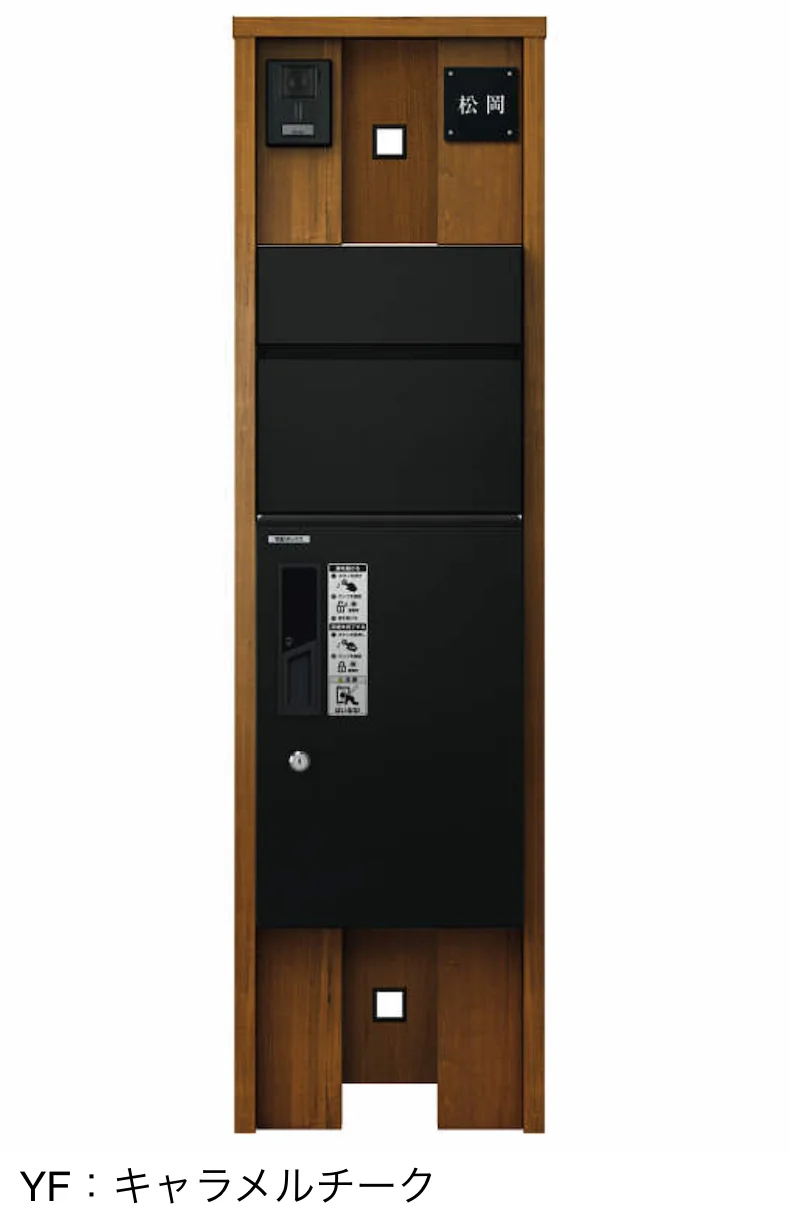 YKK APの「〔ピタットKey システム〕ルシアス 宅配ボックス1型取付用ルシアス ポストユニット KA01型【2023年版】」のサブ画像10