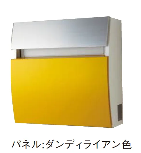 Panasonicの「フェイサス-FF ラウンドタイプ」のサブ画像8