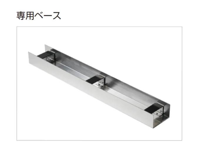 ゆとりの「ミドルライン」のサブ画像3