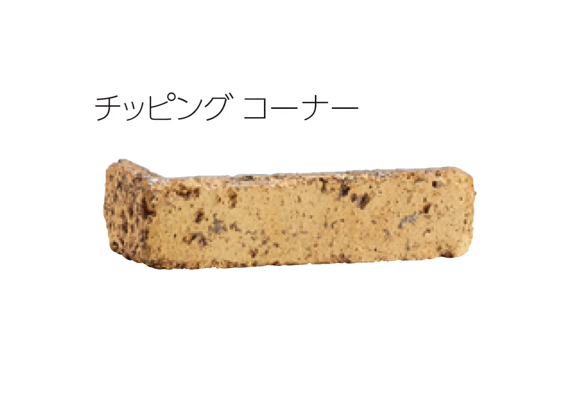ユニソンの「チムニースリム」のサブ画像2