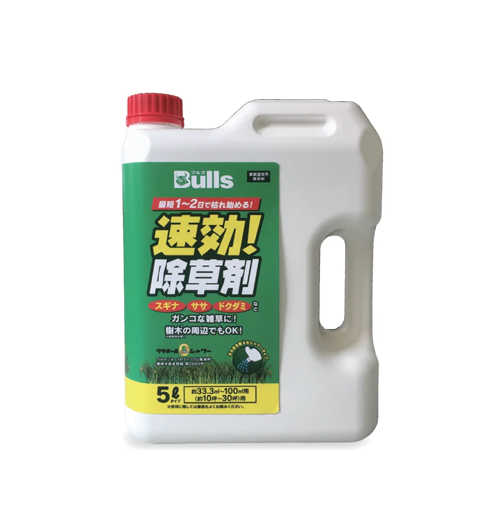 Bullsの「速効! 除草剤(クサキールZEROシャワー)」
