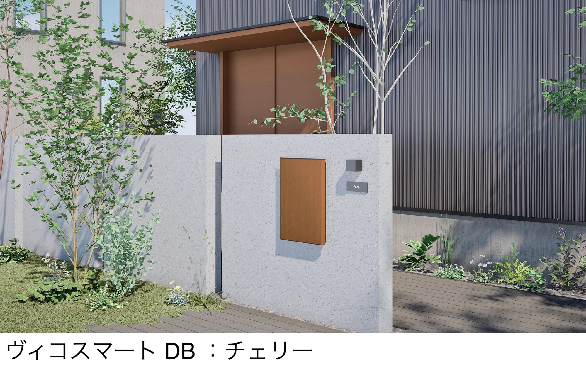 ユニソンの「ヴィコ®︎スマート DB 100 ポスト有り【2025年版】」のサブ画像1