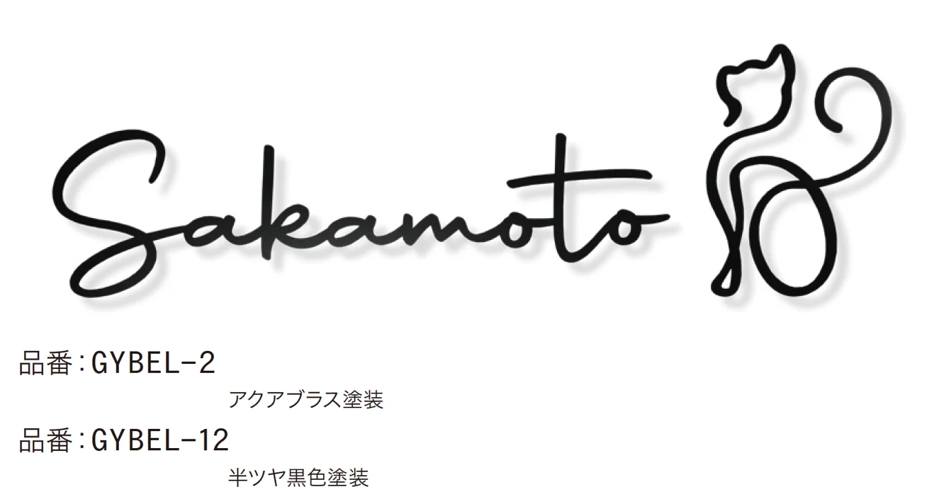 ゆとりの「ベリーニュ【2024年版】」のサブ画像2