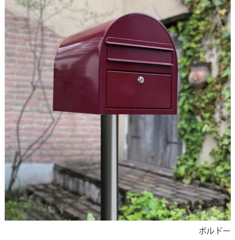 ギャザーの「ボビソロ 2.0」