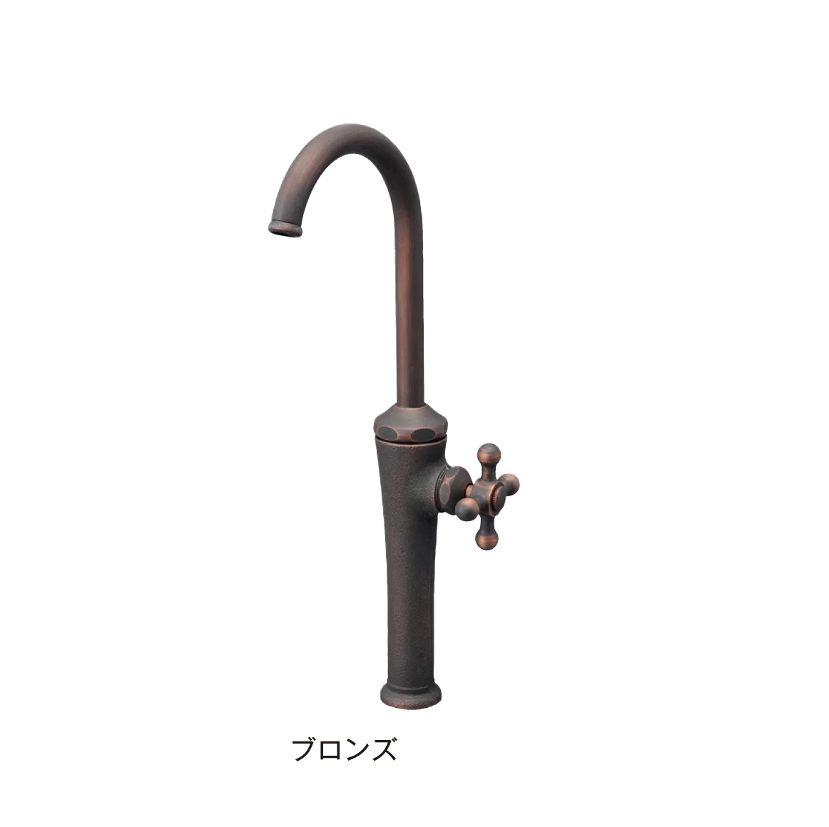 メイクランドの「立水栓 レトロン」のサブ画像3