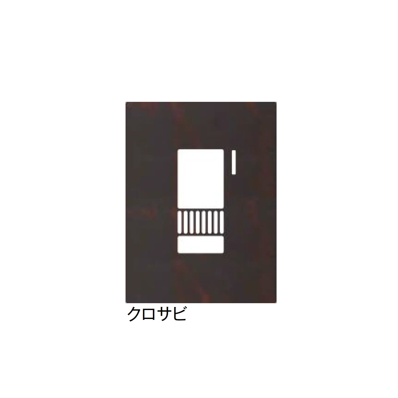 東洋工業の「クエルダ エイジ ショート」のサブ画像4