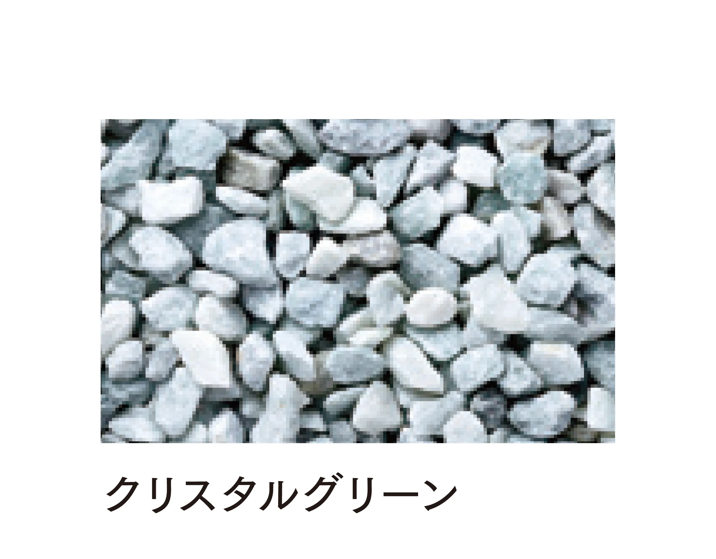 マチダコーポレーションの「ガナデア」のサブ画像15