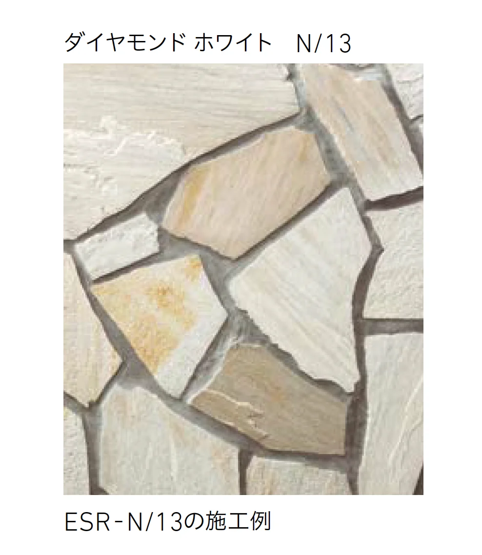 LIXILの「乱形」のサブ画像1