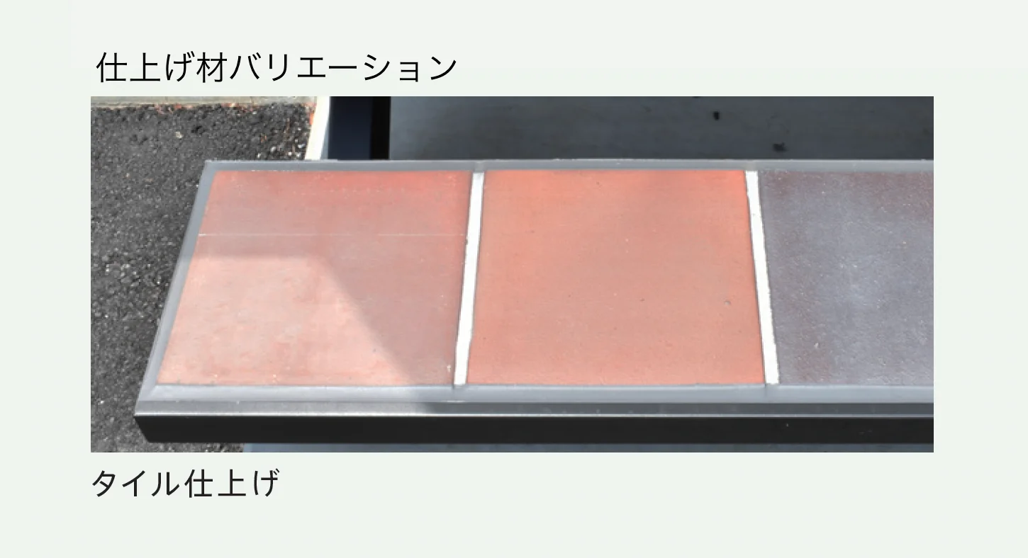 カツデンの「APPROAD(アプロード)」のサブ画像13