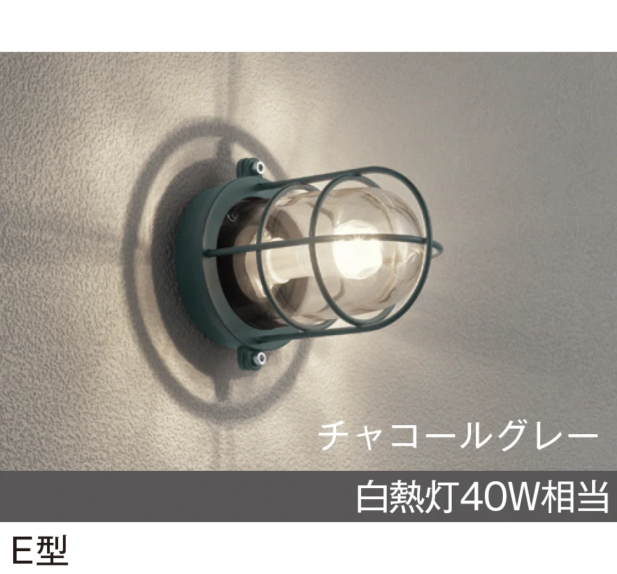 メイクランドの「LEDライト(100V) ポーチライト」のサブ画像6