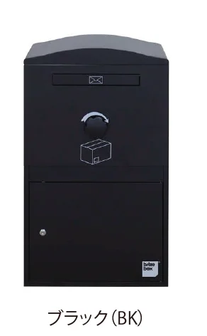 EXDECOの「ブライズボックス」のサブ画像11