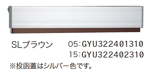 ゆとりの「コラーナ【2024年版】」のサブ画像13
