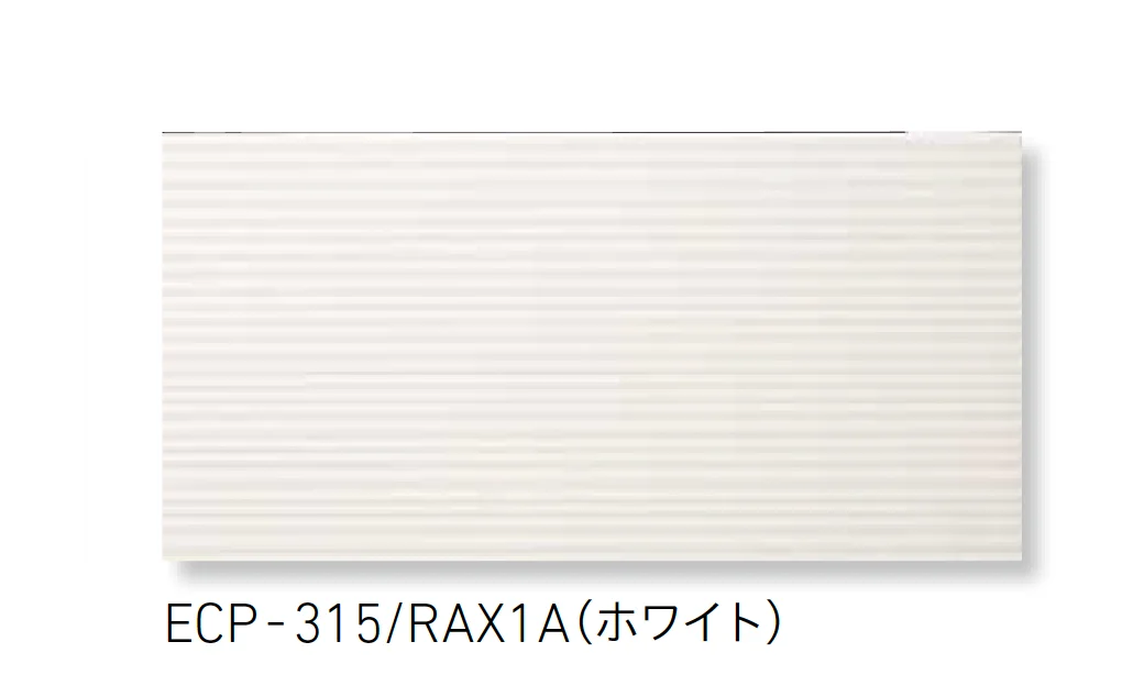 LIXILの「エコカラットプラス グラナス ラシャ【2025年版】【廃番】」のサブ画像2