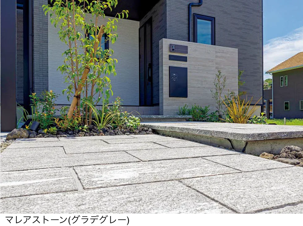 東洋工業の「マレアストーン」のサブ画像2