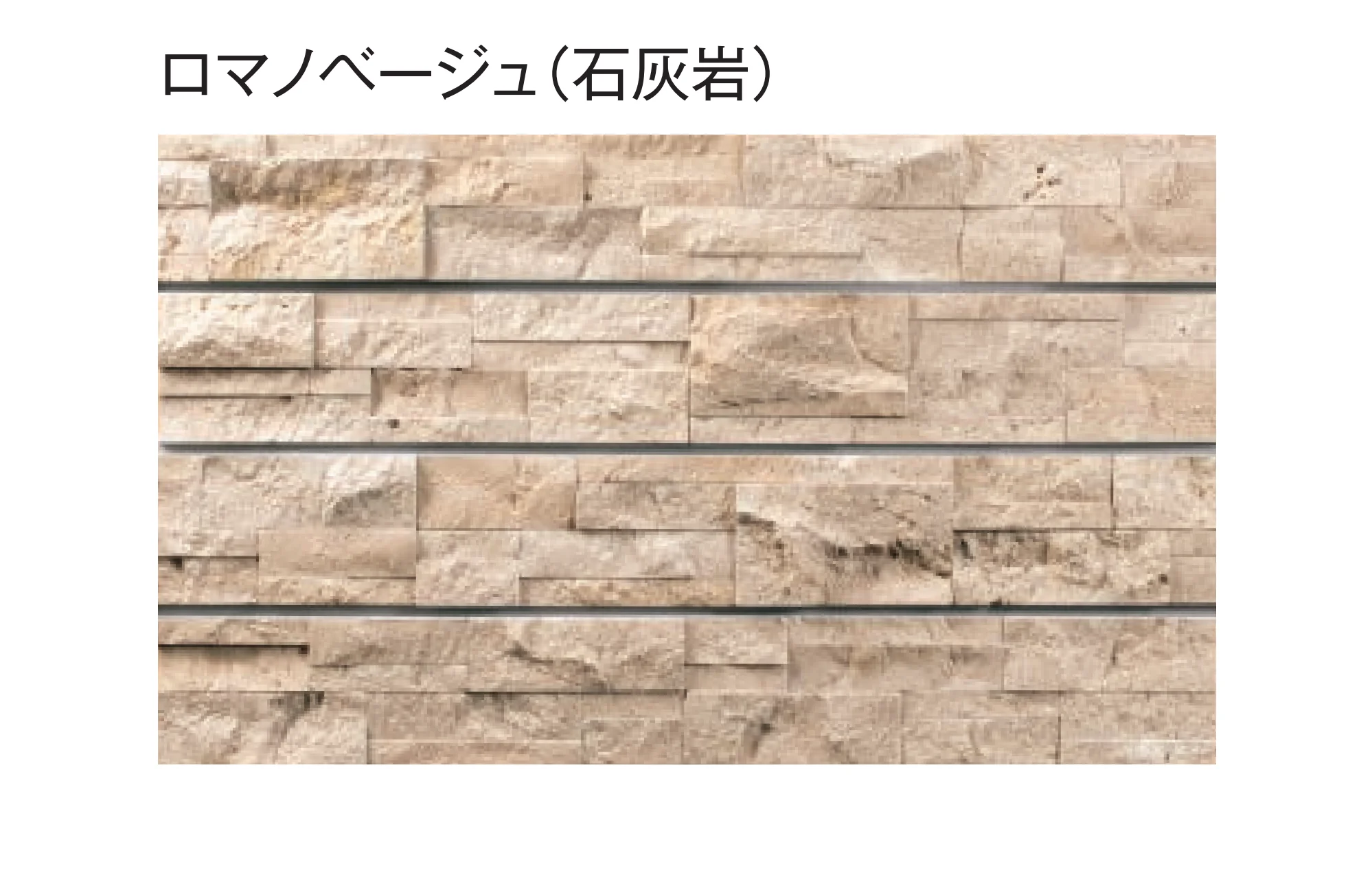 東洋工業の「プレックスストーン3 アンテボーダー」のサブ画像11