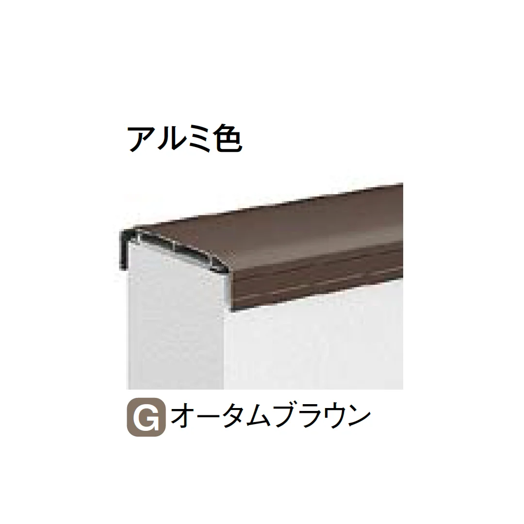LIXILの「ハンドラインⅢ」のサブ画像9