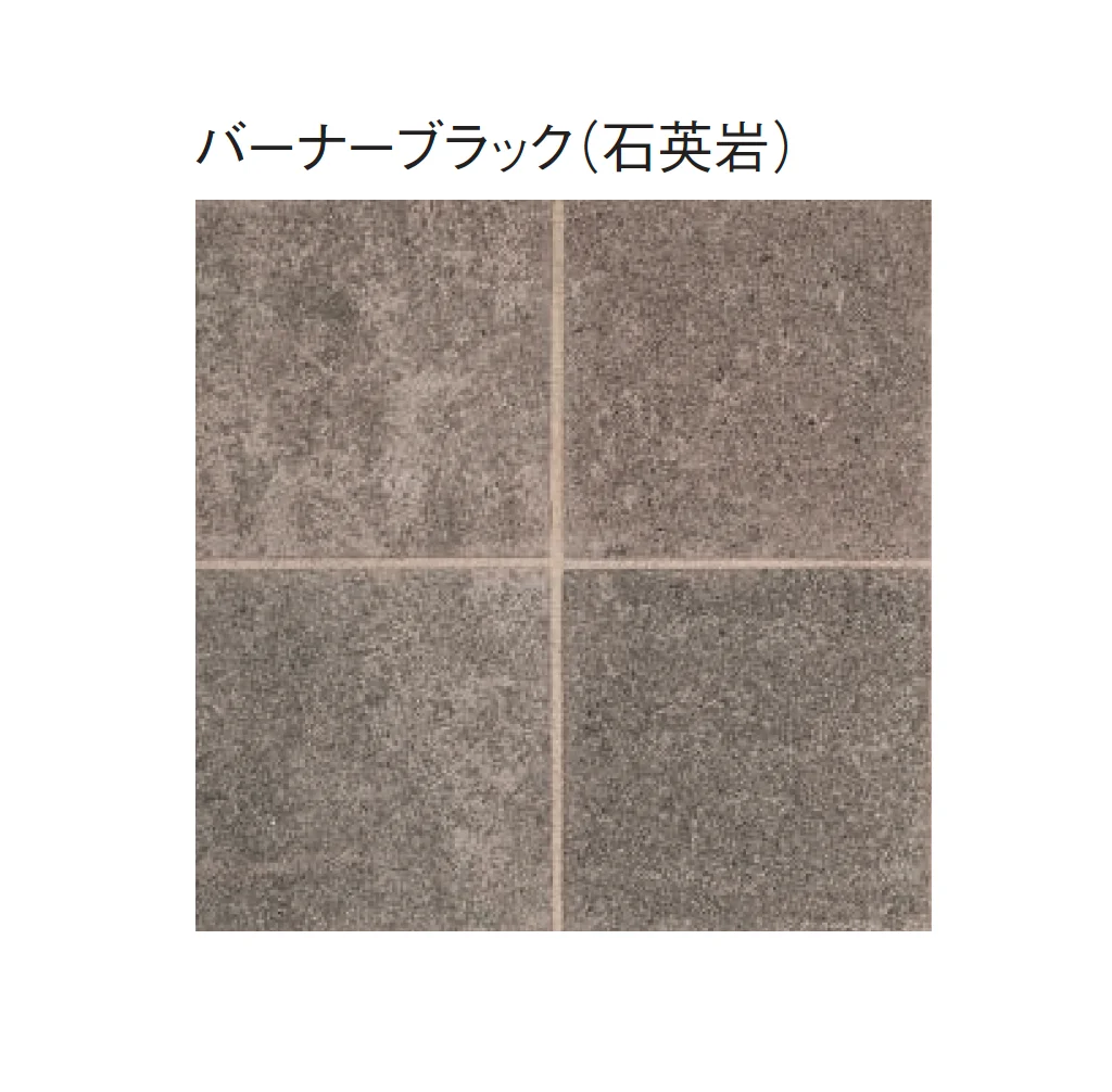 東洋工業の「スクエアストーン プレート(舗装材)」のサブ画像7