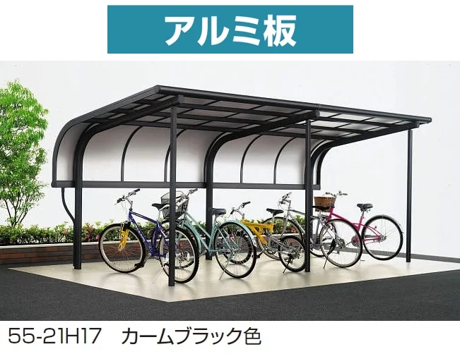 YKK APの「サイクルキャップ【2025年版】【廃番】」のサブ画像6