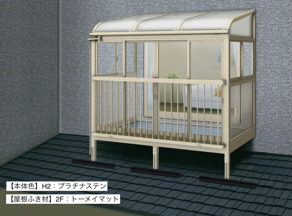 YKK APの「ソラリア　バルコニー囲い　屋根置式【2023年版】」のサブ画像1