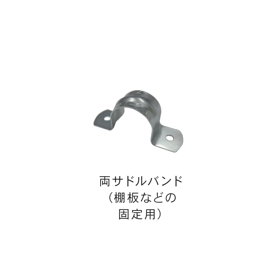 Bullsの「パイプクランパー」のサブ画像20