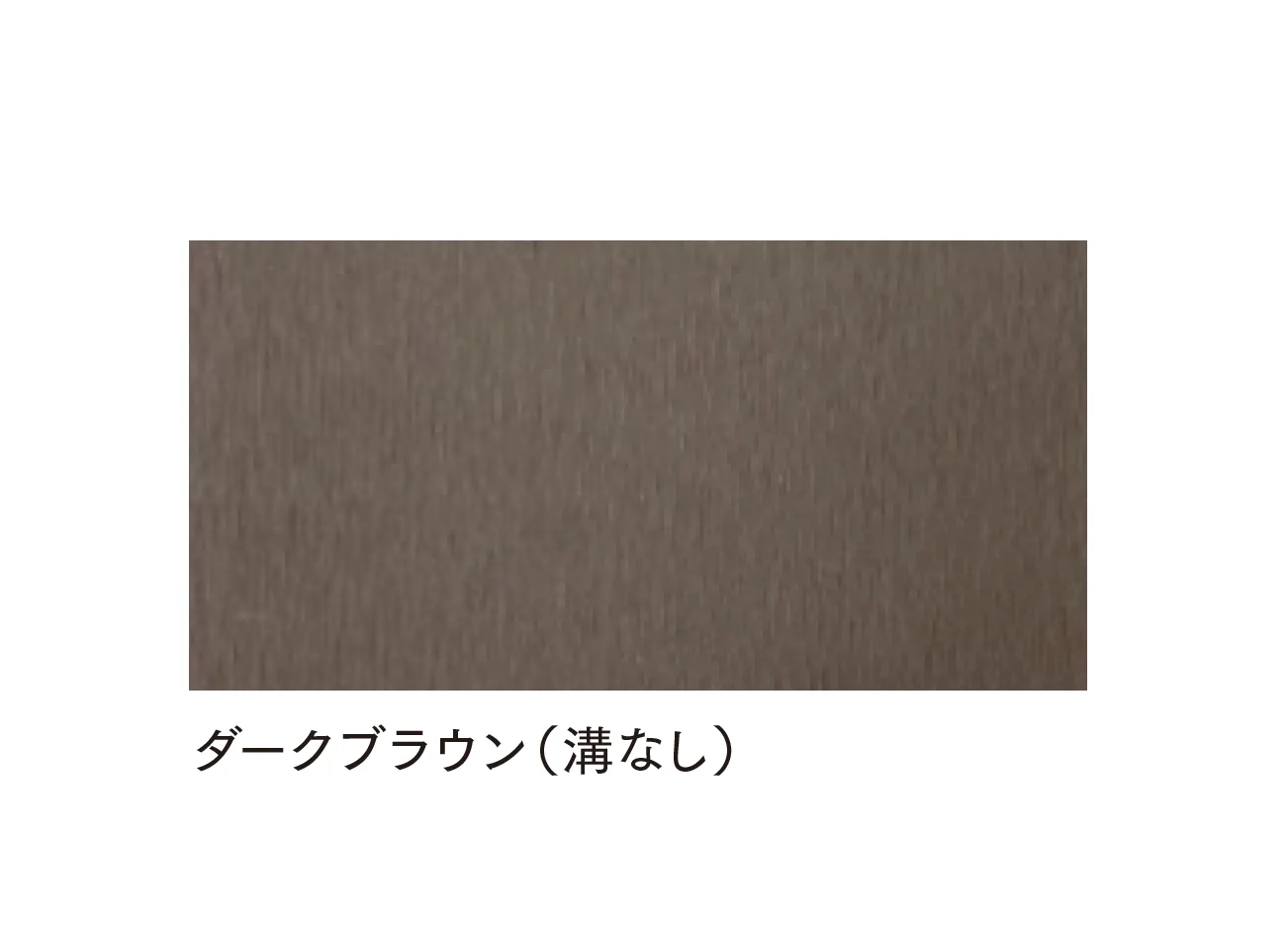 マチダコーポレーションの「ラ・ウッド」のサブ画像5