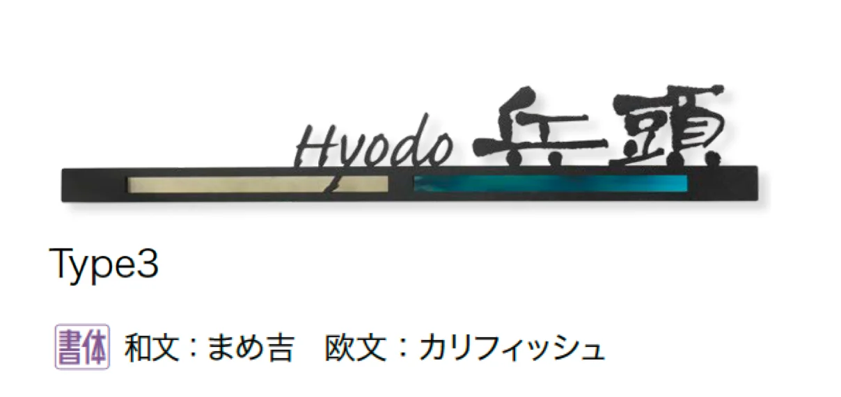 オンリーワンクラブの「ラフル」のサブ画像6