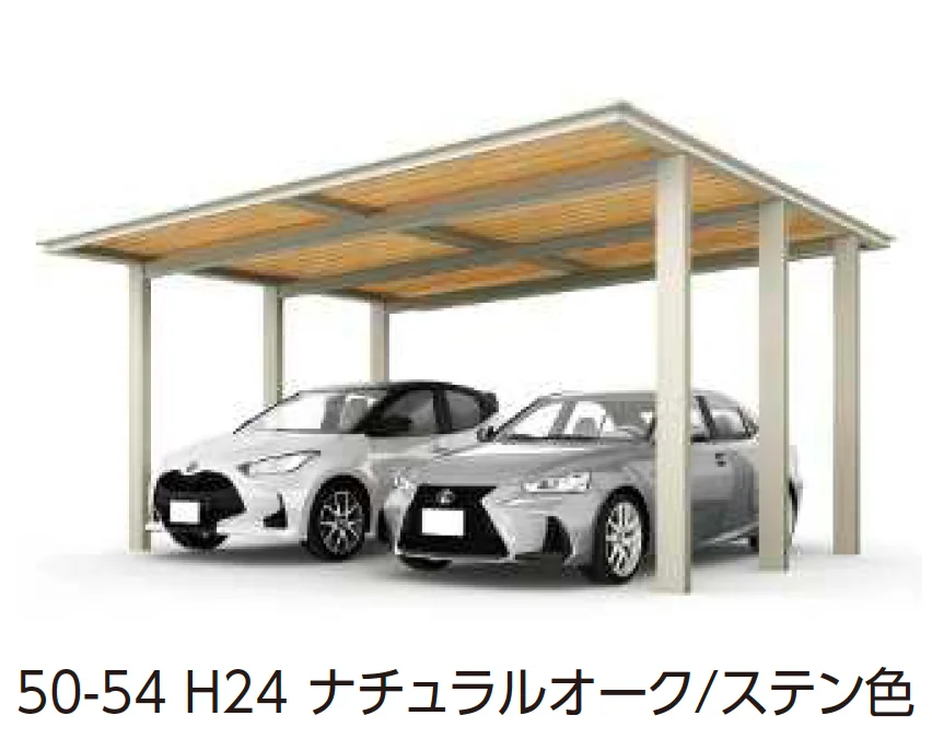 YKK APの「ルシアス カーポート 1500タイプ 2台用 (単体/奥行連結)【2025年版】【廃番】」のサブ画像3
