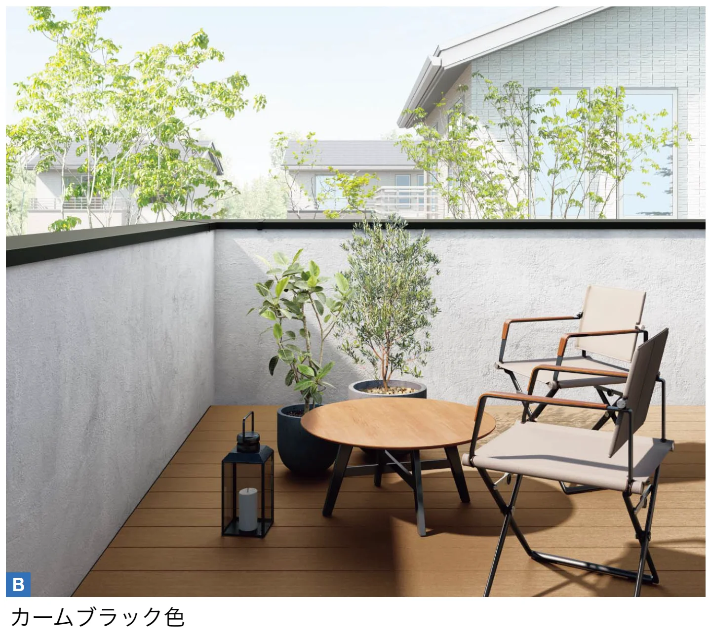 YKK APの「ベースレール【2025年版】」のサブ画像1