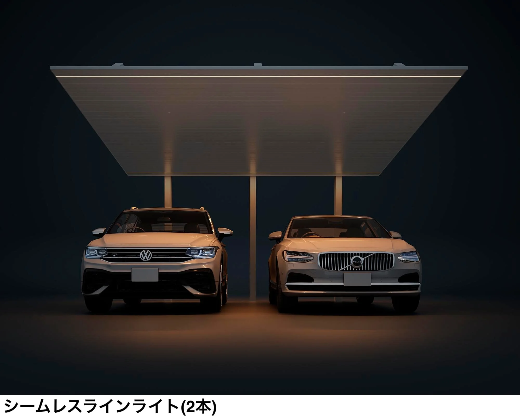 LIXILの「シームレスラインライト【2024年版】」のサブ画像17