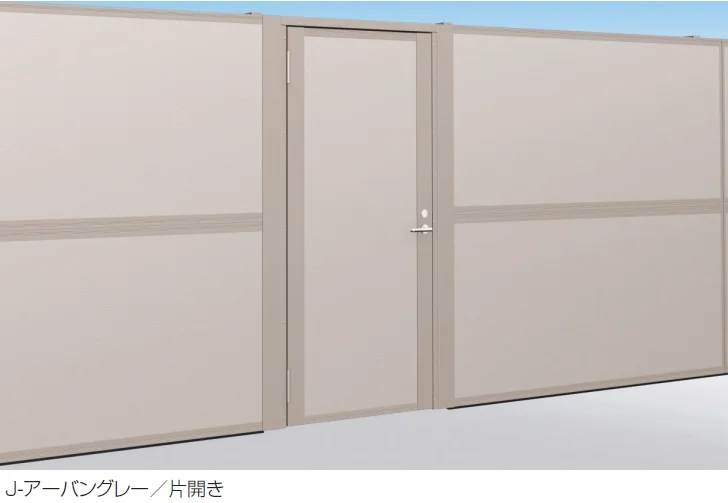 三協アルミの「防音目隠しフェンス用門扉BM-1型 遮音タイプ」