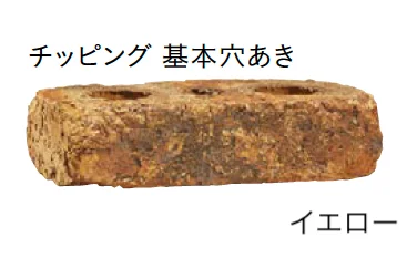 ユニソンの「チムニー(組積材)【2025年版】」のサブ画像1