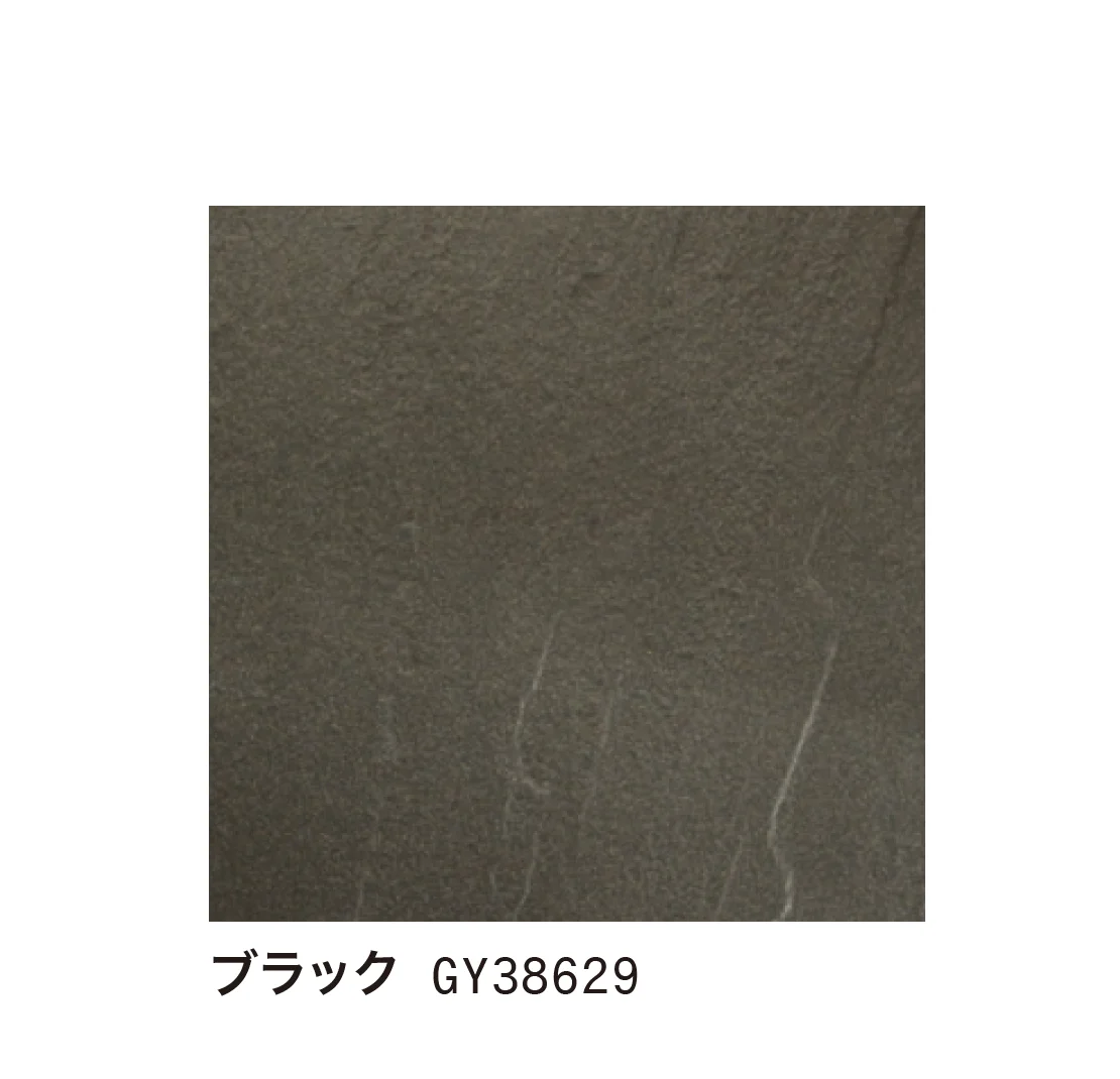 ゆとりの「リプル」のサブ画像4