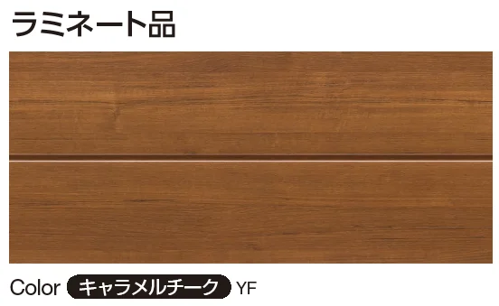 YKK APの「ルシアス サイディング【2024年版】」のサブ画像3