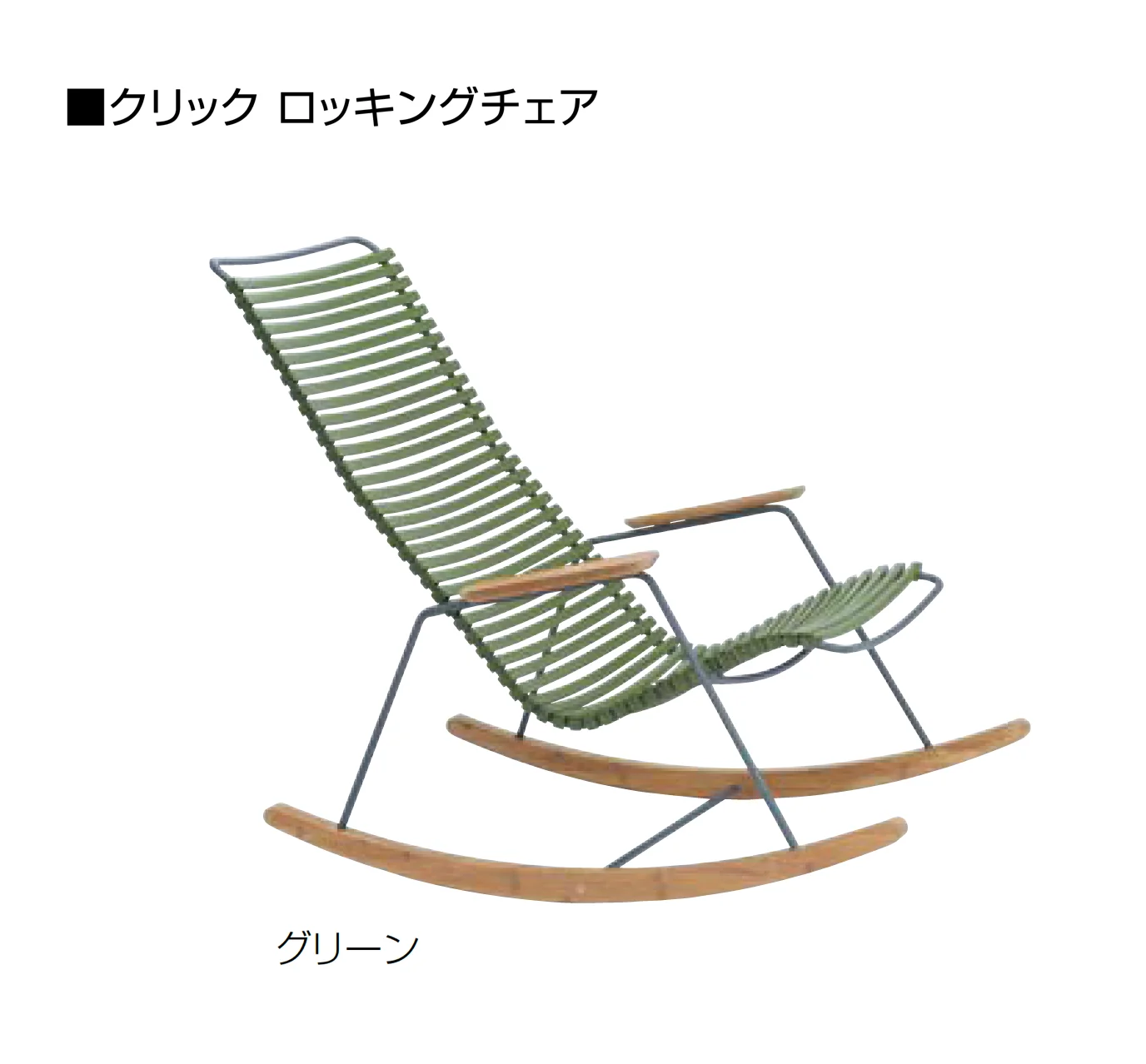 オンリーワンクラブの「ホウエ アウトドア」のサブ画像18