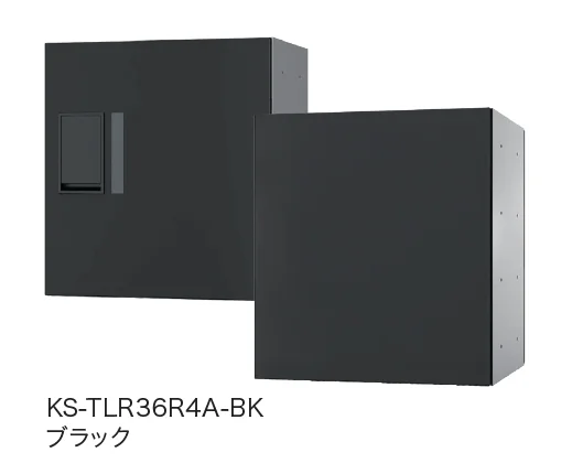 ナスタの「Nasta Box プチ宅 背面化粧タイプ W360」のサブ画像3