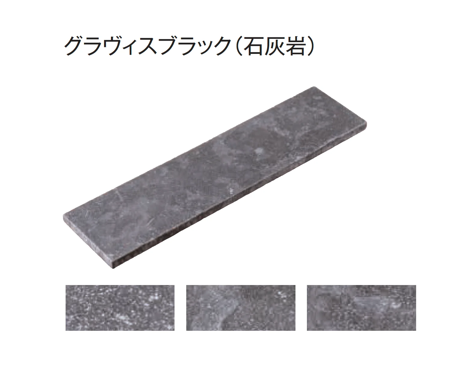 東洋工業の「アルタスキャップ」のサブ画像1