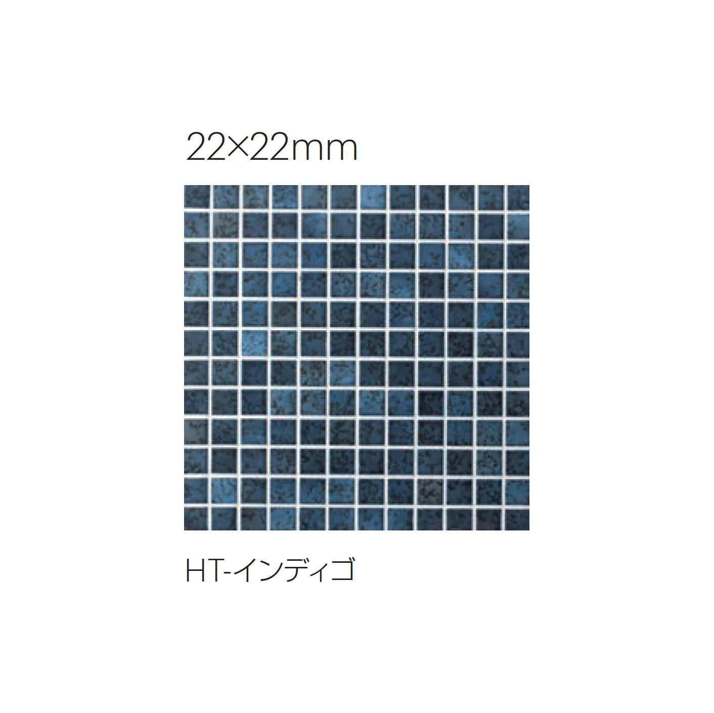 平田タイルの「テラ」のサブ画像4