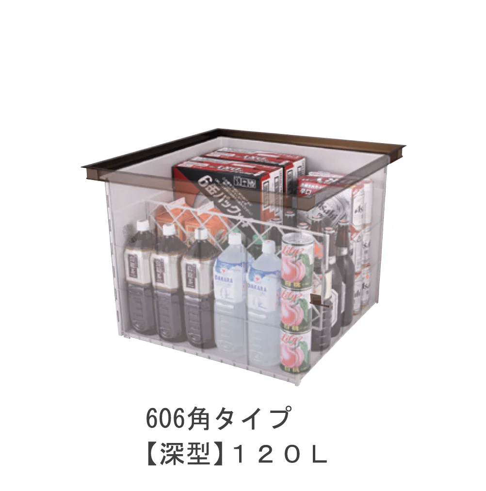 Bullsの「らくらく床下収納庫 <深型・浅型> ノックダウン式」のサブ画像3